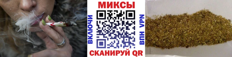 KRAKEN ТОР  Киренск  Бутират BDO 