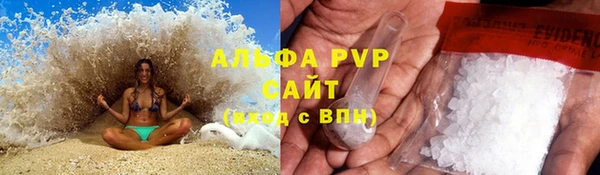 a pvp Алексин