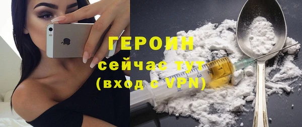 спиды Семикаракорск