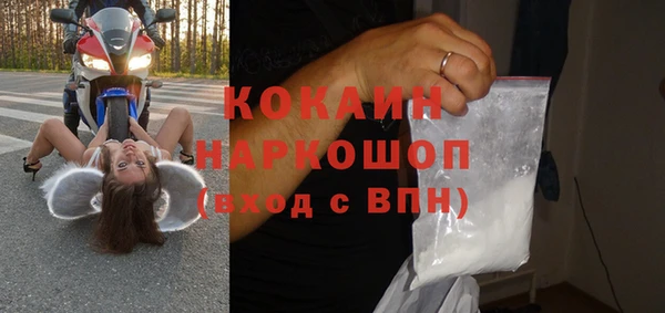 MDMA Premium VHQ Сатка