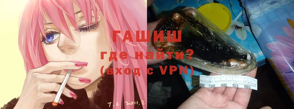 меф Абаза