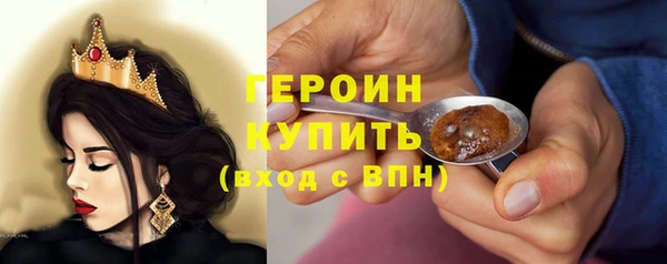 скорость mdpv Сафоново