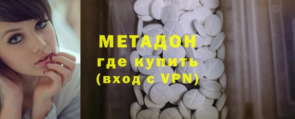MDMA Premium VHQ Сатка