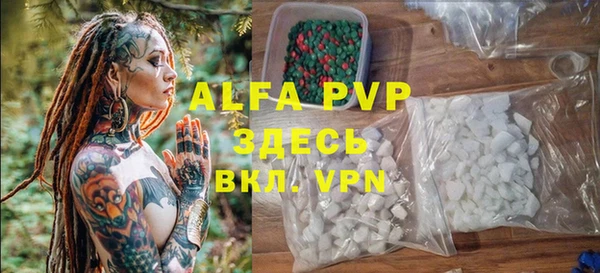 скорость mdpv Сафоново