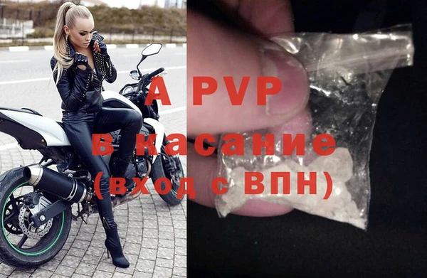 a pvp Алексин