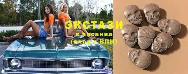 гашишное масло Алзамай