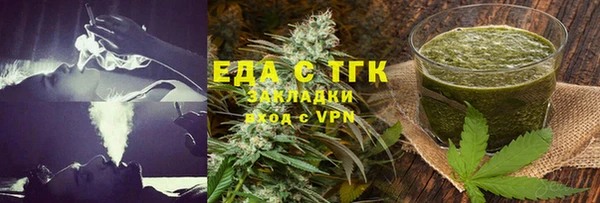 спиды Семикаракорск
