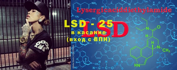 MDMA Premium VHQ Сатка