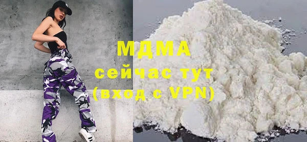 меф Абаза