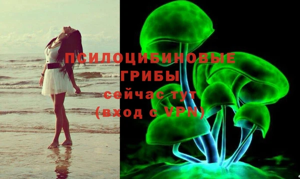 MDMA Premium VHQ Сатка
