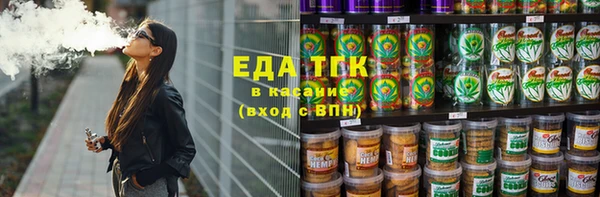 винт Семёнов