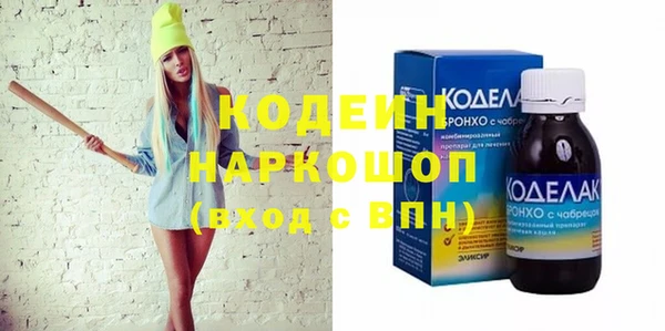 меф Абаза