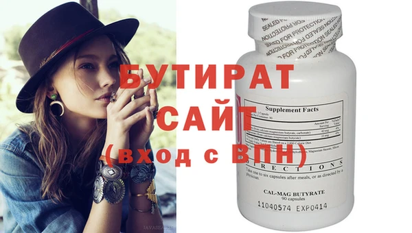 винт Семёнов