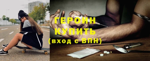 меф Абаза