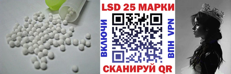 наркотики  Киренск  LSD-25 экстази кислота 