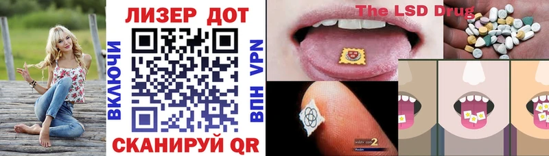 Марки 25I-NBOMe 1,8мг  где купить наркотик  Киренск 